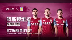 体育锻炼带 体育锻炼带